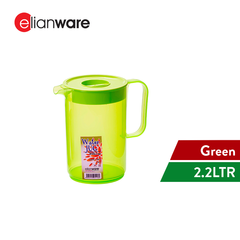 Elianware (1.2 Ltr/2.2 Ltr) BPA FREE Fridge Hot Water Jug