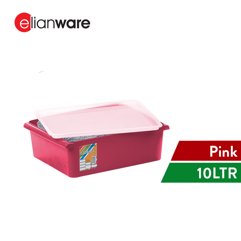 Elianware [BUY 1 FREE 1] 10 Litre Underwear Bra Transparent Cover Almari Storage Box Wardrobe Organizer