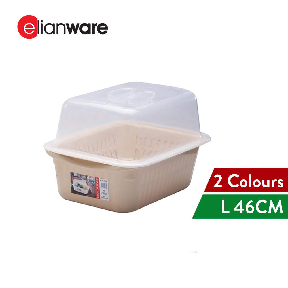 Elianware BPA Free Modern Dish Rack Drainer with Cover