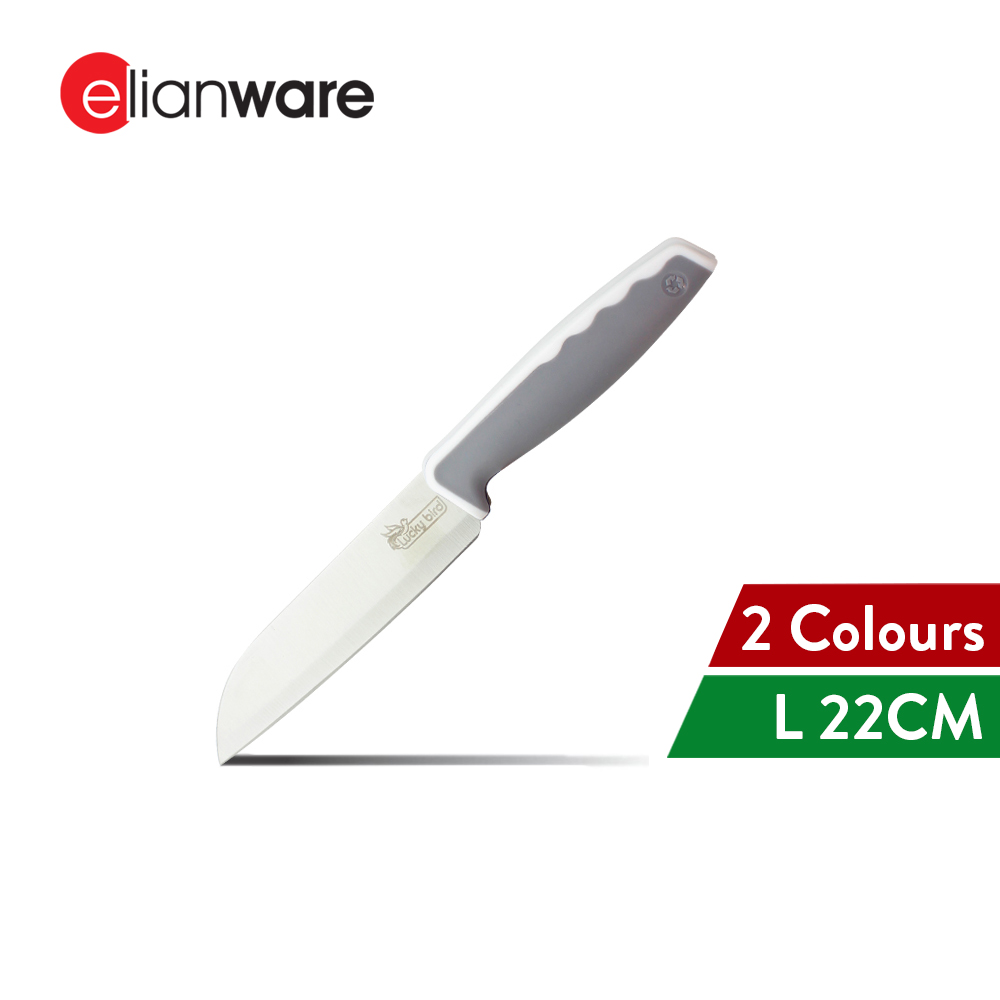 Elianware Fruit Knife (20CM) Stainless Steel Knife