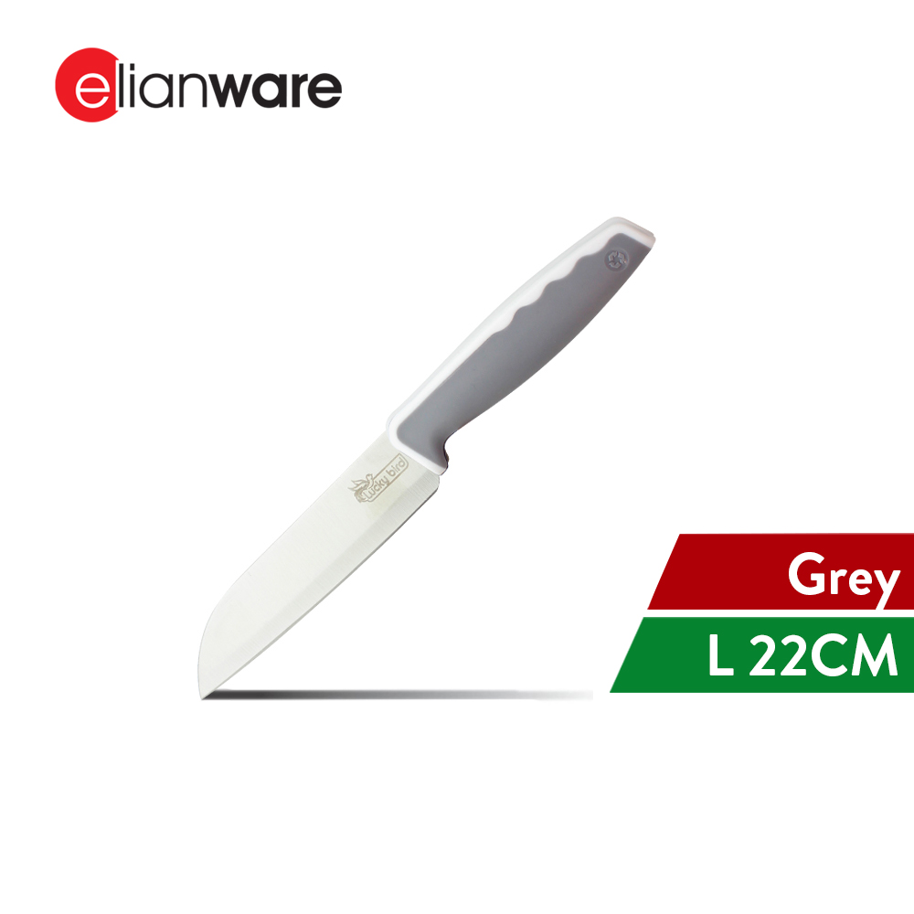 Elianware Fruit Knife (20CM) Stainless Steel Knife