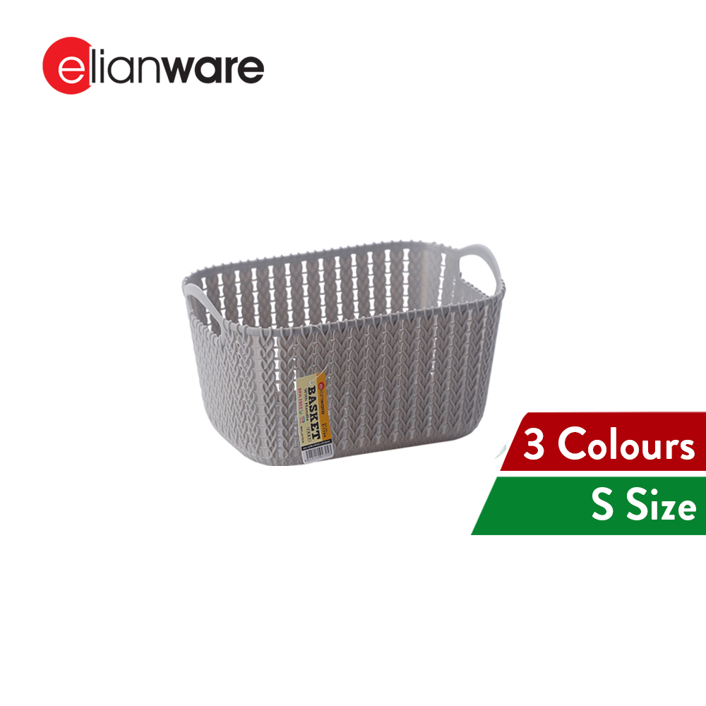 Elianware Modern Rectangular Basket with Handle