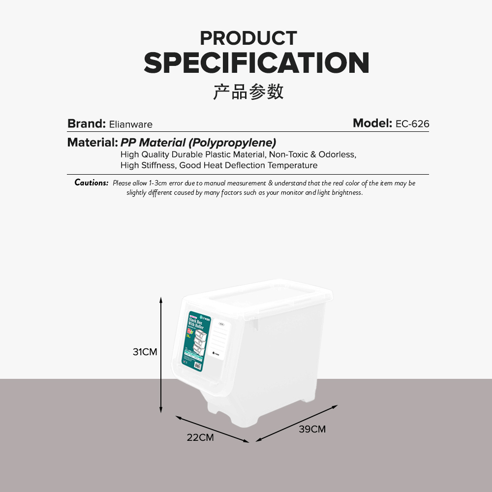 Elianware 14Ltr Stackable Storage Box Drawer Cabinet with Roller (1Pc/3Pcs)