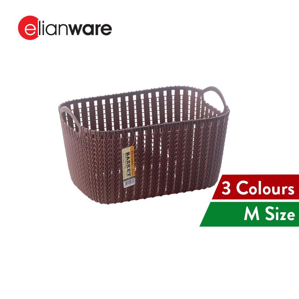 Elianware Multiputpose Lifestyle Basket Storage with Handle