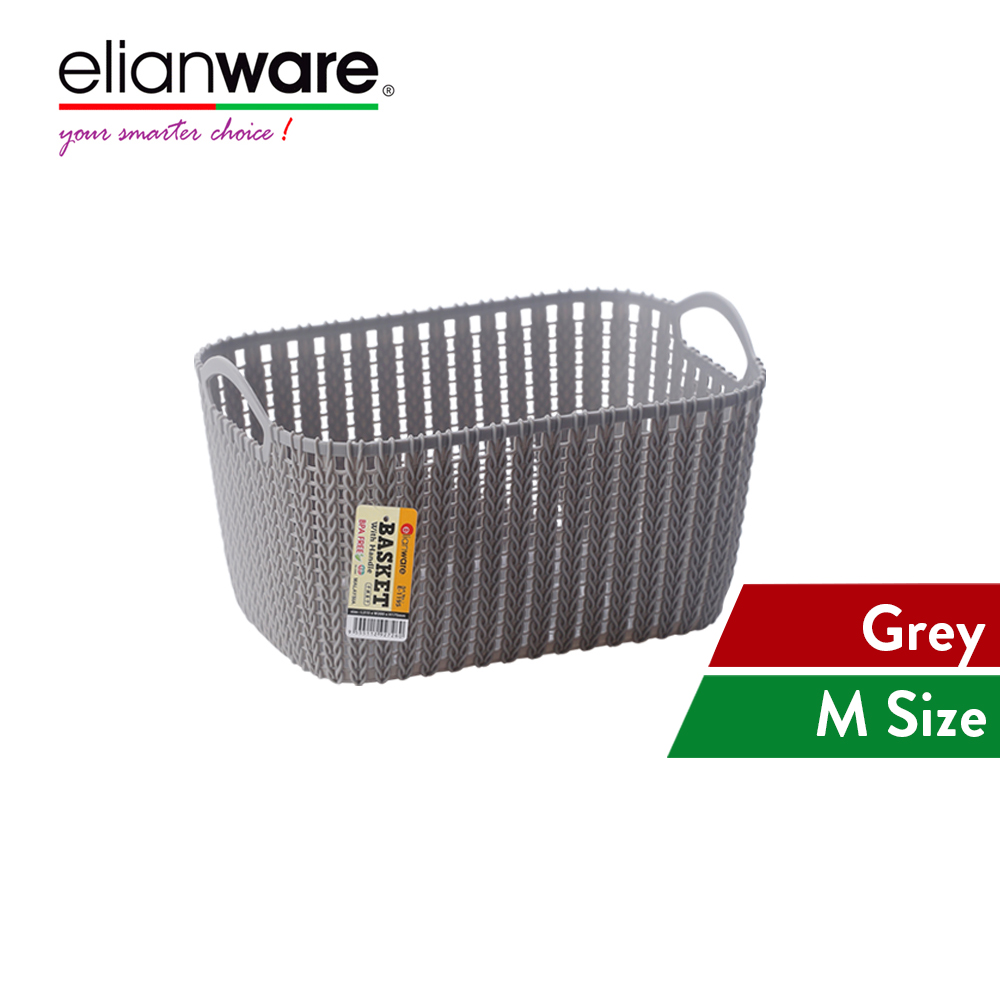 Elianware Multiputpose Lifestyle Basket Storage with Handle