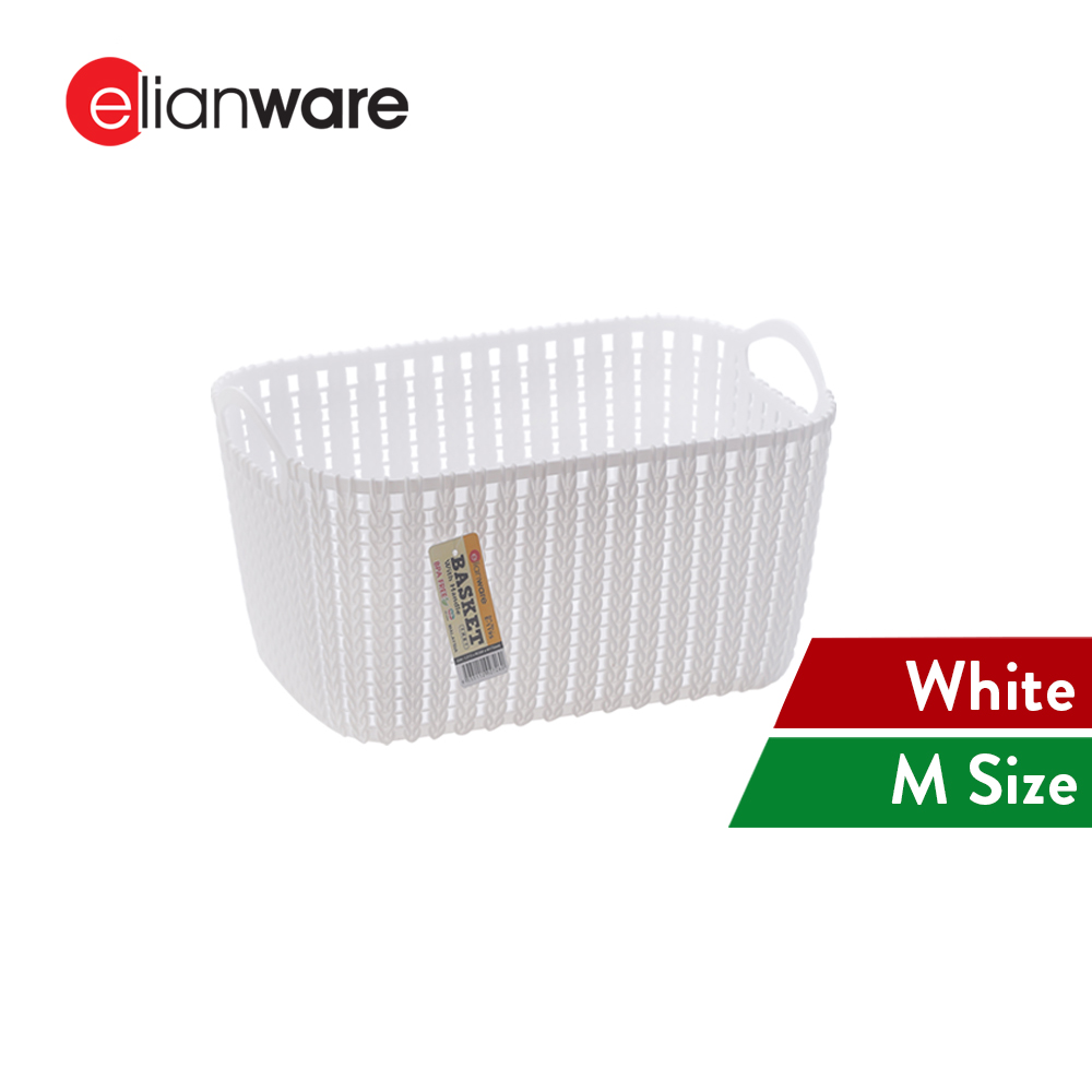 Elianware Multiputpose Lifestyle Basket Storage with Handle