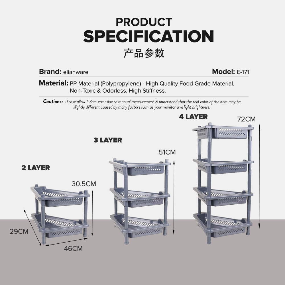 Elianware 2/3/4 Tier Kitchen Storage Racks Bathroom Shelves Book Shelving Kitchen Organizers Space Savers