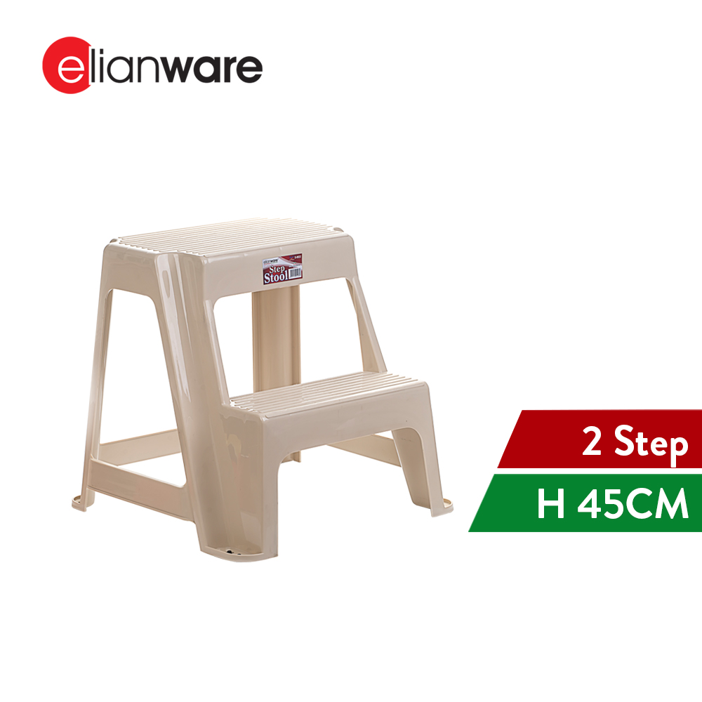 Elianware (45cm) Children Elderly Bathroom Kitchen Step Ladder Step Stool Chair