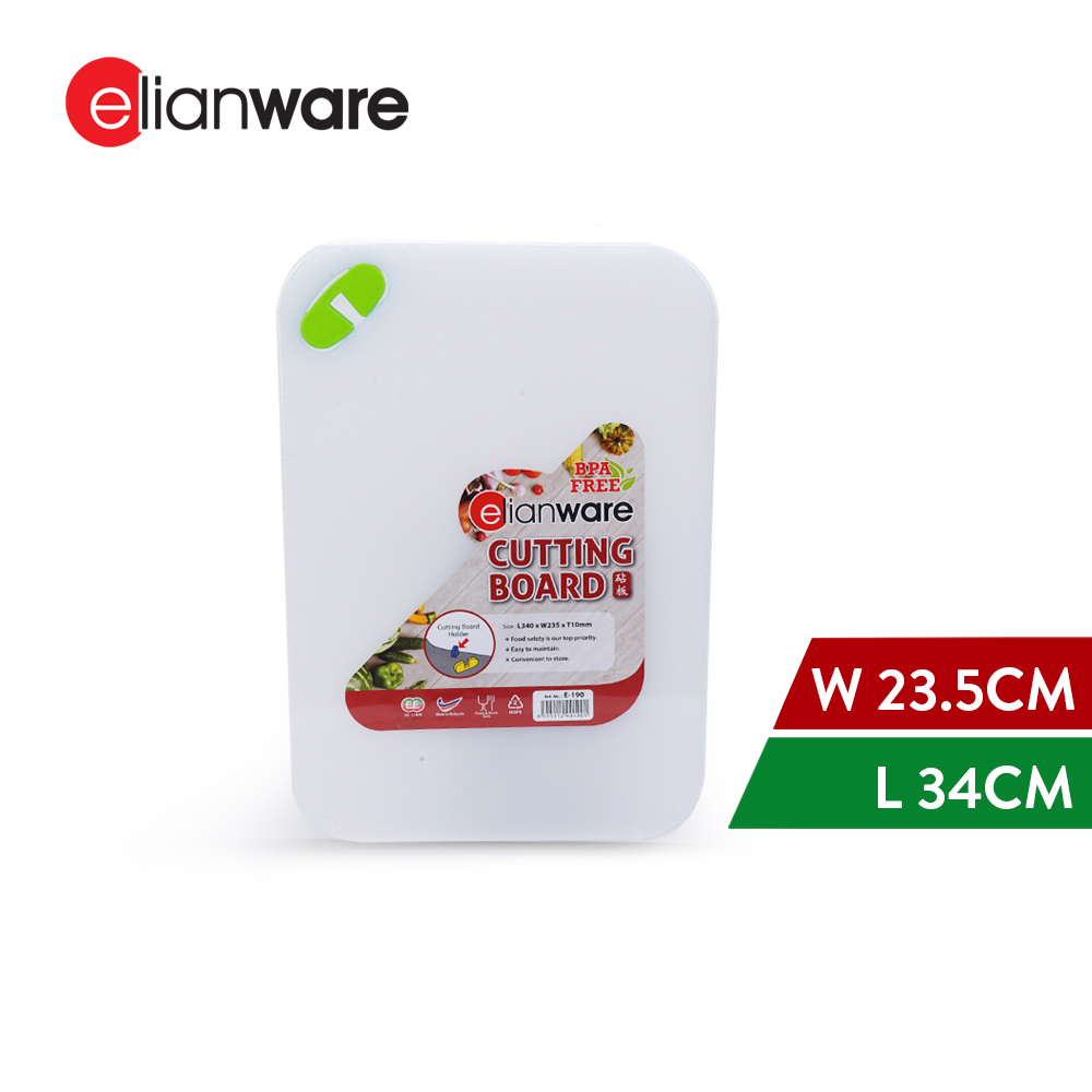 Elianware 1PC Multipurpose BPA FREE Variety Chopping Board ( 34 cm )