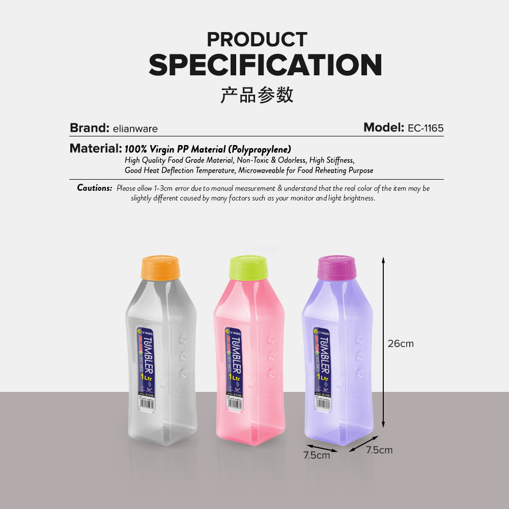 Elianware 1000ml BPA Free Sporty Large Water Bottle Tumbler with cap