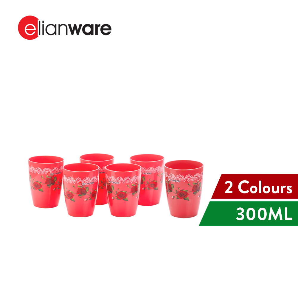 Elianware BPA Free Edisi Raya Colourful Water jug & Drinking Cup Cawan Set