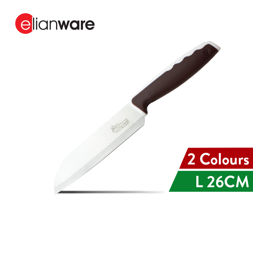 Elianware Fruit Stainless Steel Kitchen Knife Knives Pisau (26cm)