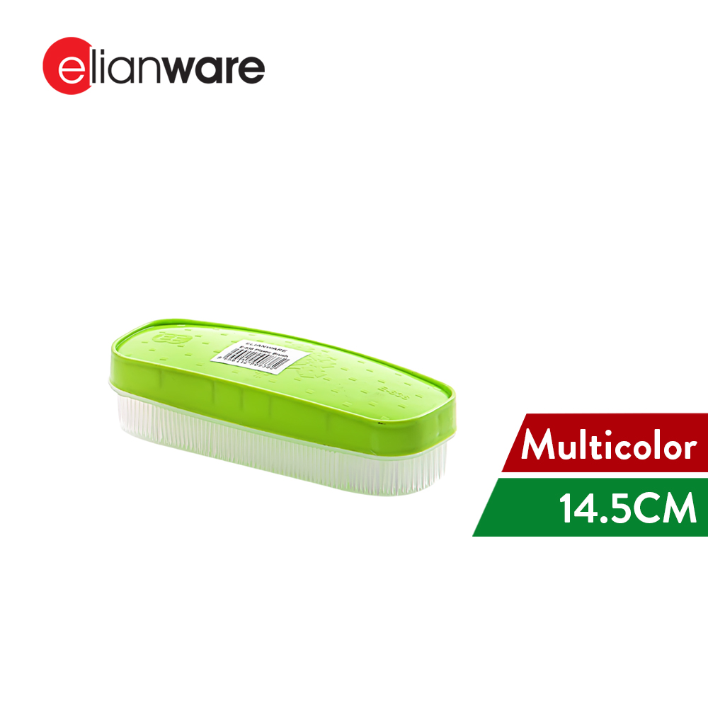 Elianware Durable Soft Plastic Clothes Cleaning Brush