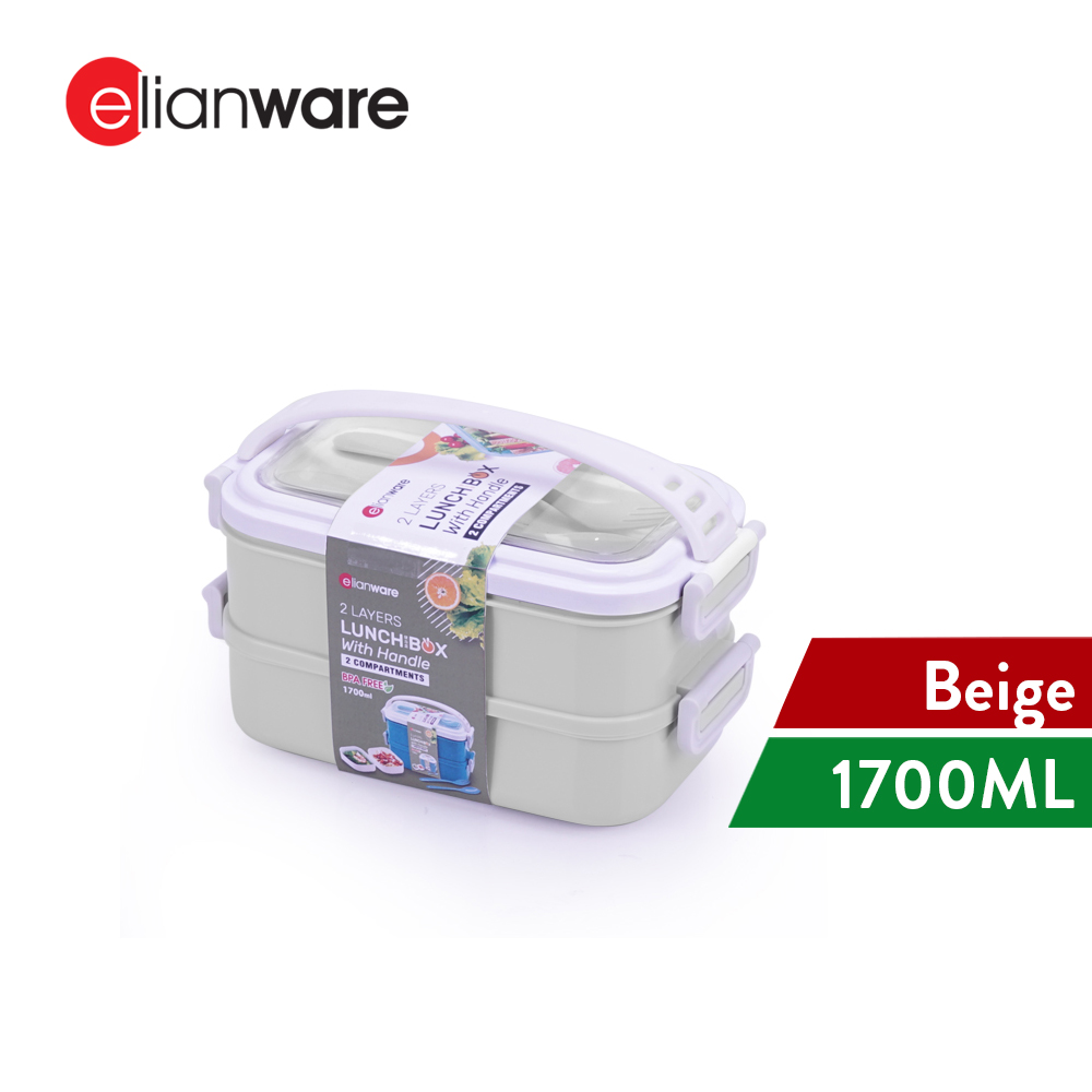 Elianware One/Two Layer Handle Compartment Lunch Box Bento Microwaveable Food Container with Fork & Spoon