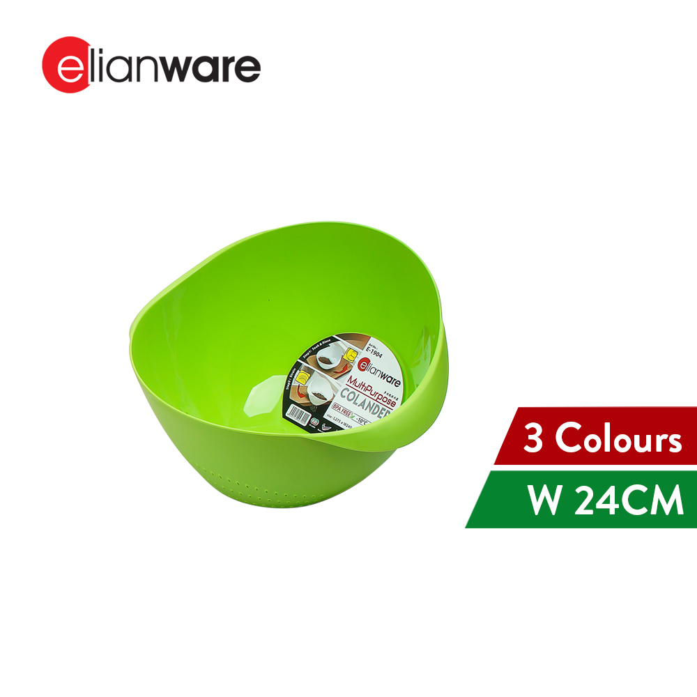 Elianware Dual Use BPA Free Multipurpose Kitchen Fruit Vegetable Rice Strainer Colander