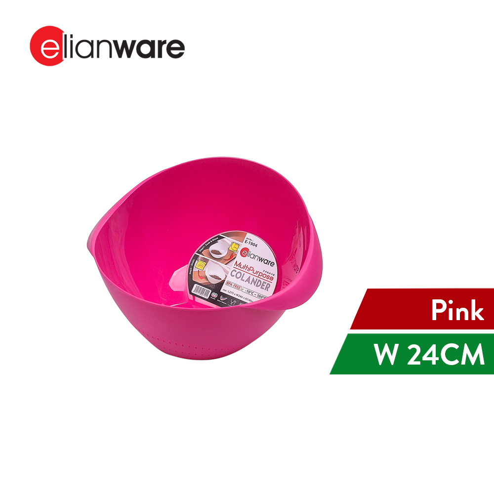Elianware Dual Use BPA Free Multipurpose Kitchen Fruit Vegetable Rice Strainer Colander