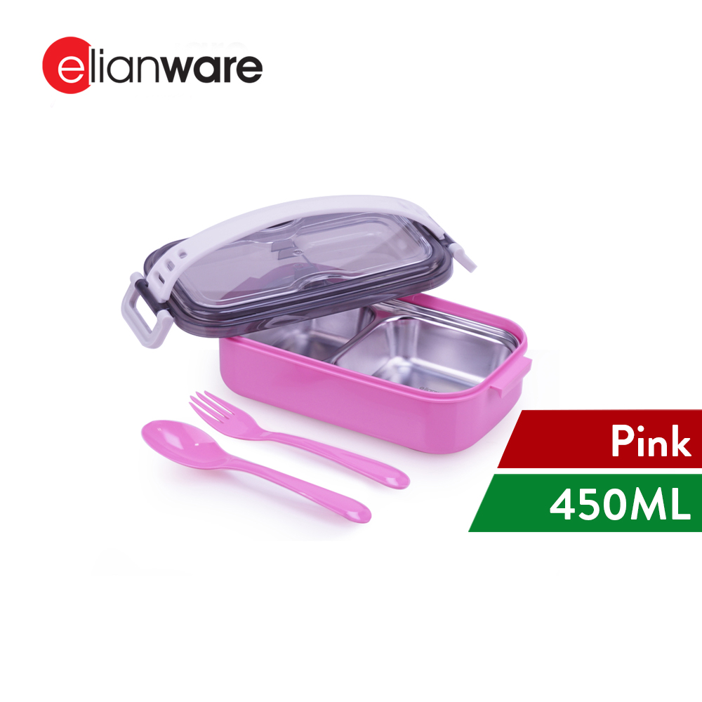 Elianware Two Compartment 304 Stainless Steel Handle Lunch Box Bento Microwaveable Food Container with Fork & Spoon