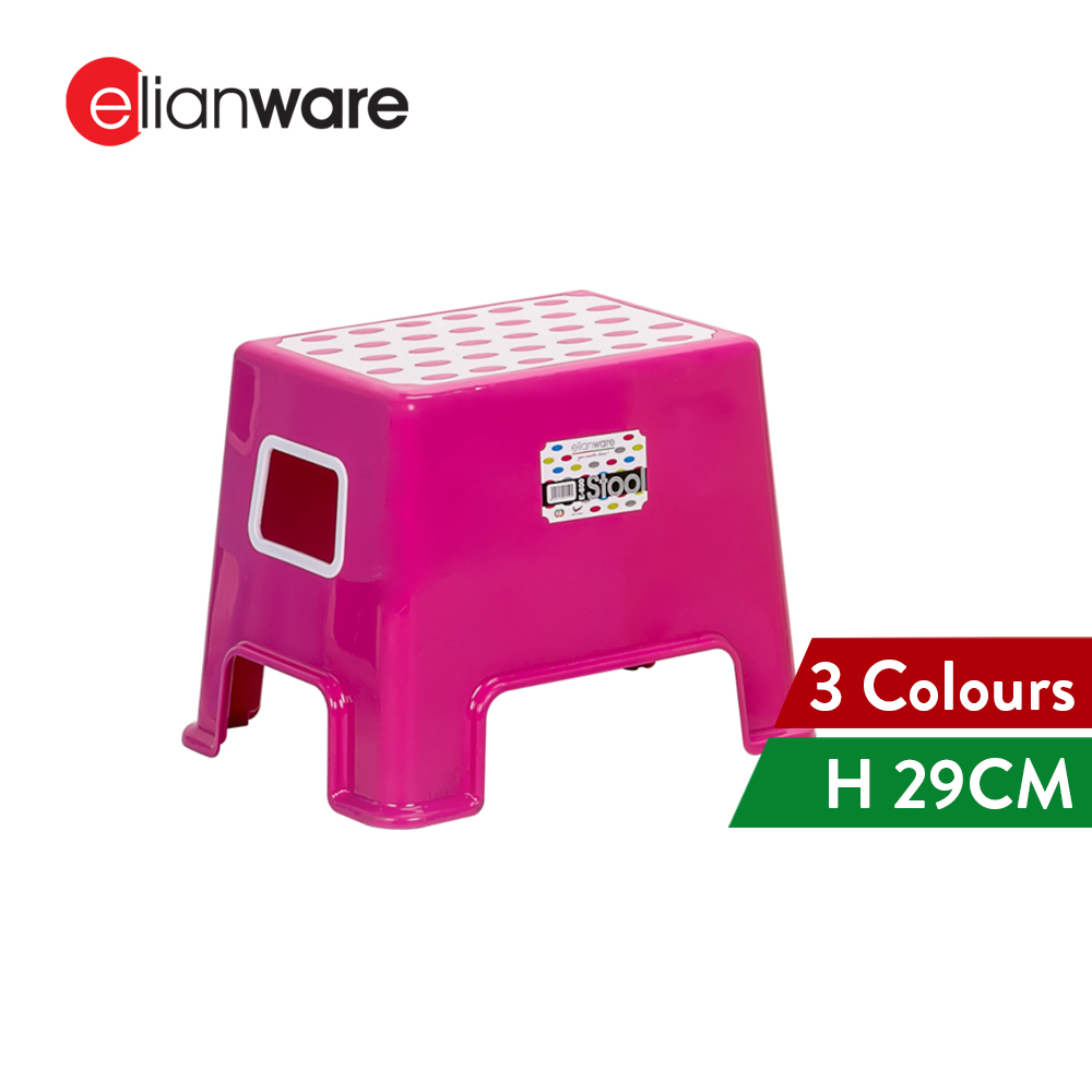Elianware Children Step Stool (29cm)