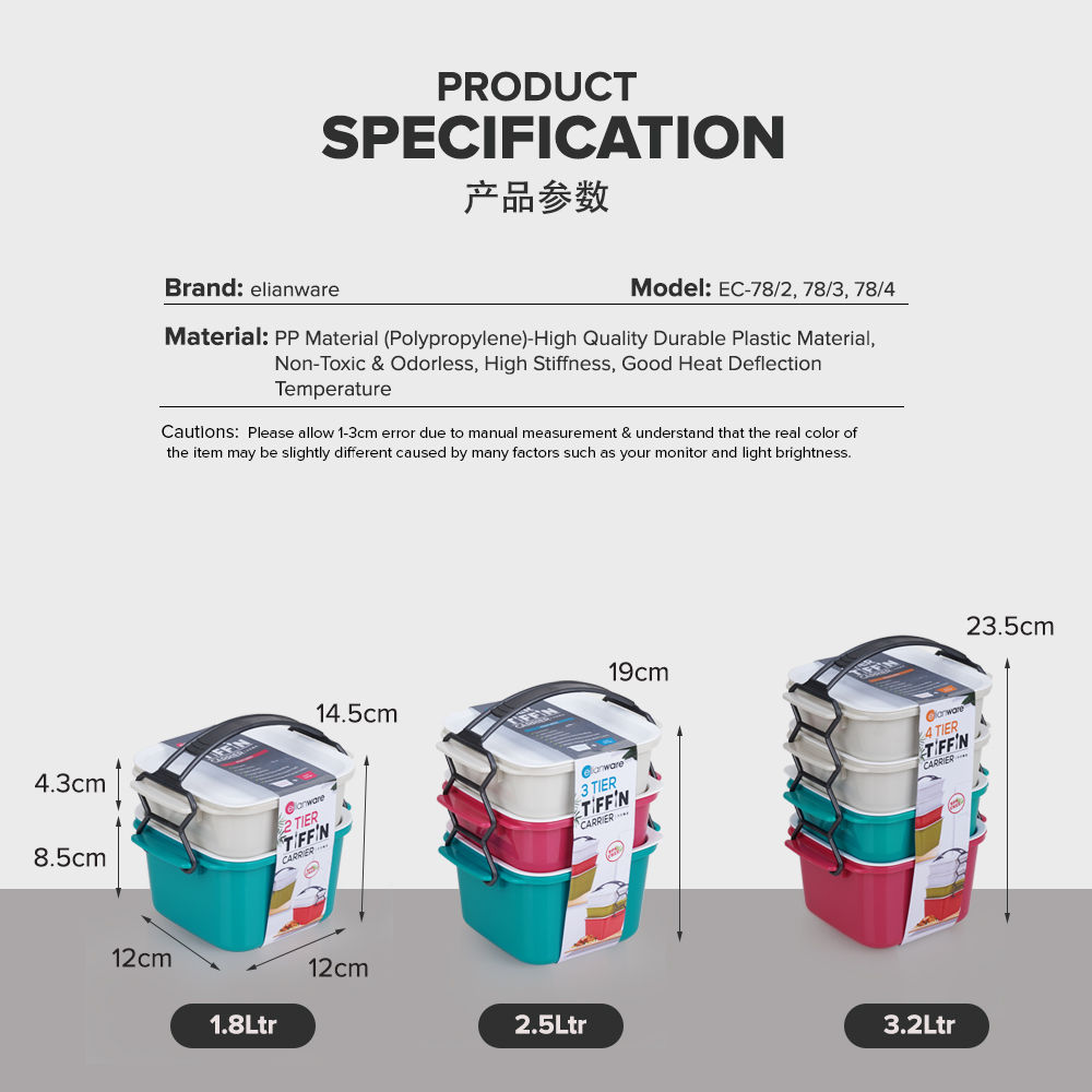 Elianware 2/3/4 Layer Tier Microwaveable [BPA FREE] Square Tiffin Food Carrier Lunch Box with Cariolier