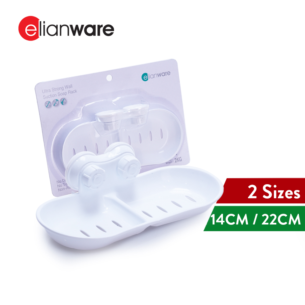 Elianware Single/Dual Soap Holder Hanging Wall Bathroom Drain Soap Storage Rack