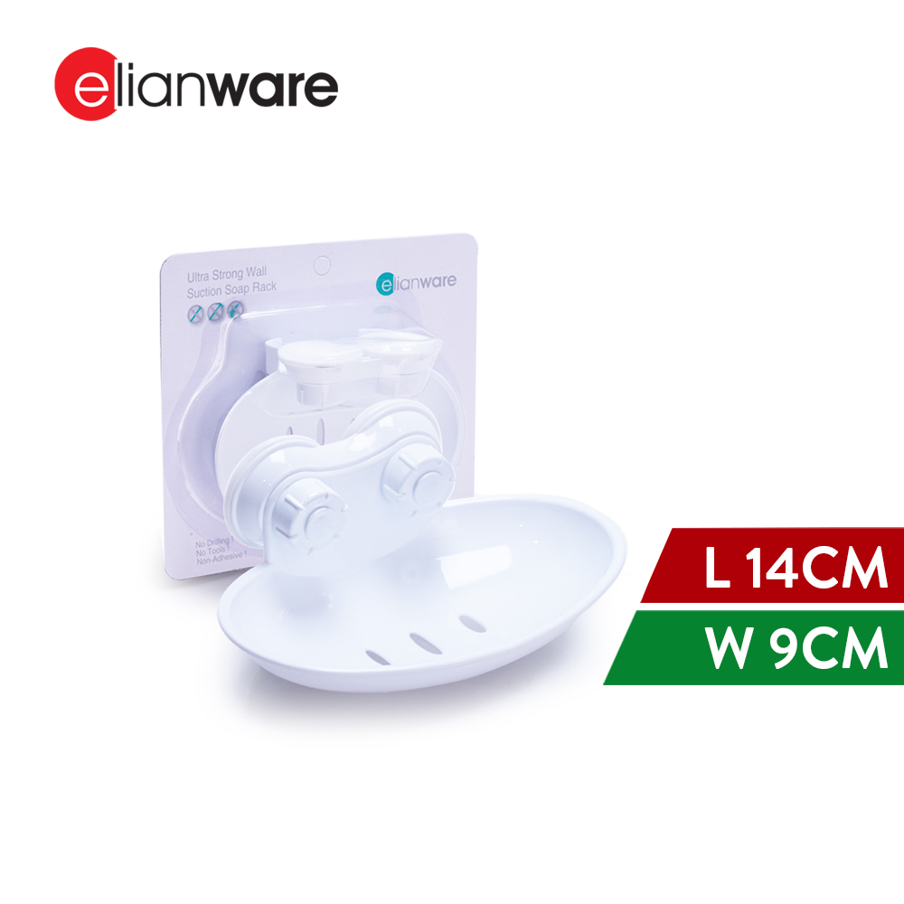 Elianware Single/Dual Soap Holder Hanging Wall Bathroom Drain Soap Storage Rack