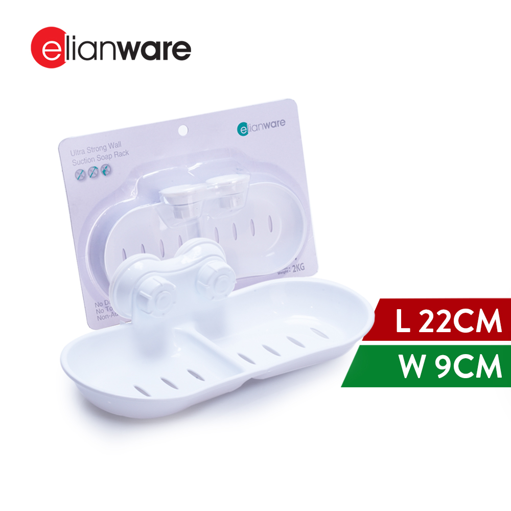 Elianware Single/Dual Soap Holder Hanging Wall Bathroom Drain Soap Storage Rack