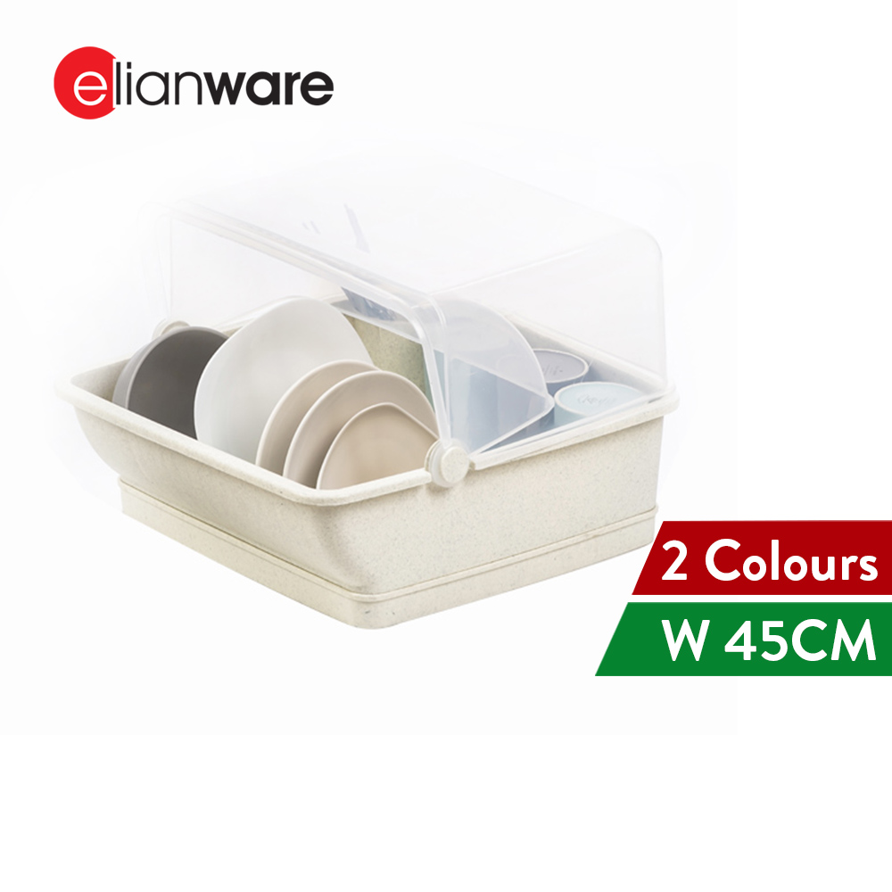 Elianware Extra Large Dust Free Home Dish Rack Disk Drainer with Cover