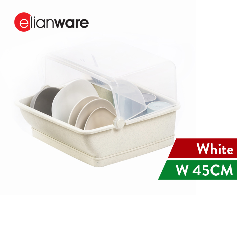Elianware Extra Large Dust Free Home Dish Rack Disk Drainer with Cover