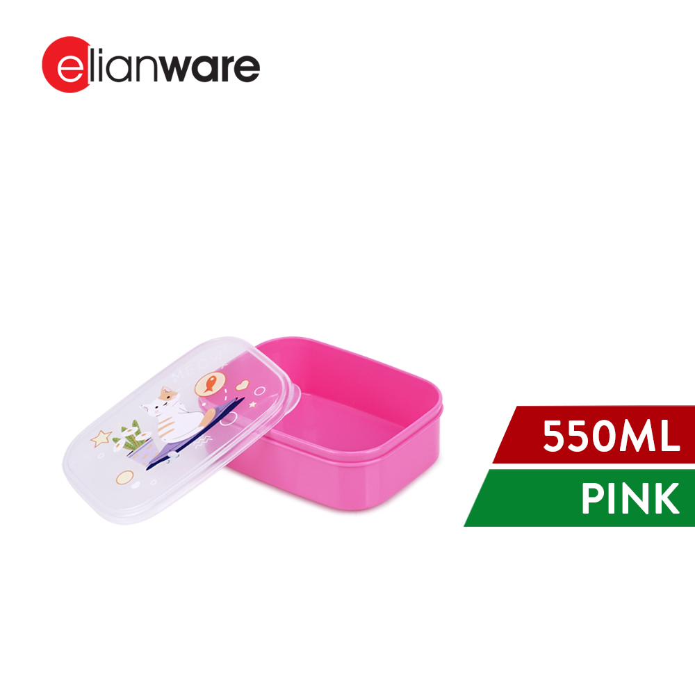 Elianware 1PC/SET Microwaveable Kids School Bento Lunch Box with Strap Water Bottle (650ml)