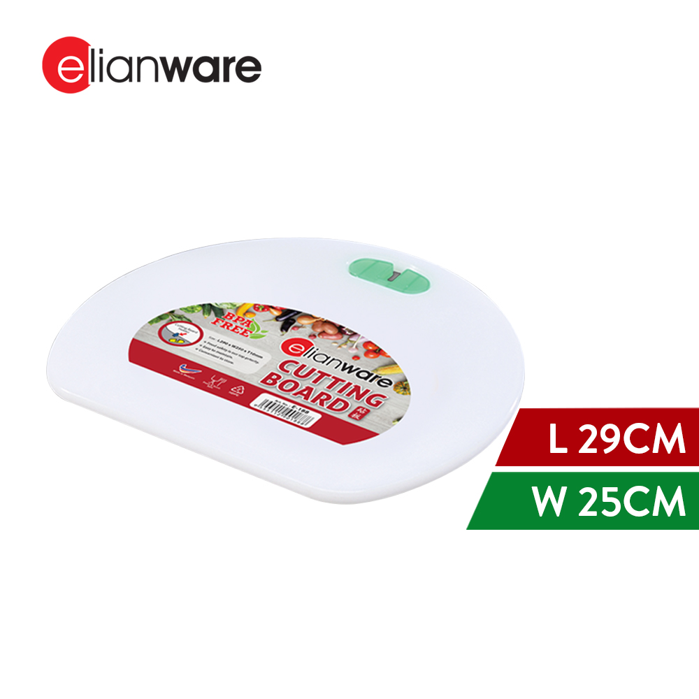 Elianware High Quality Multipurpose BPA Free Curve Cutting Chopping Board