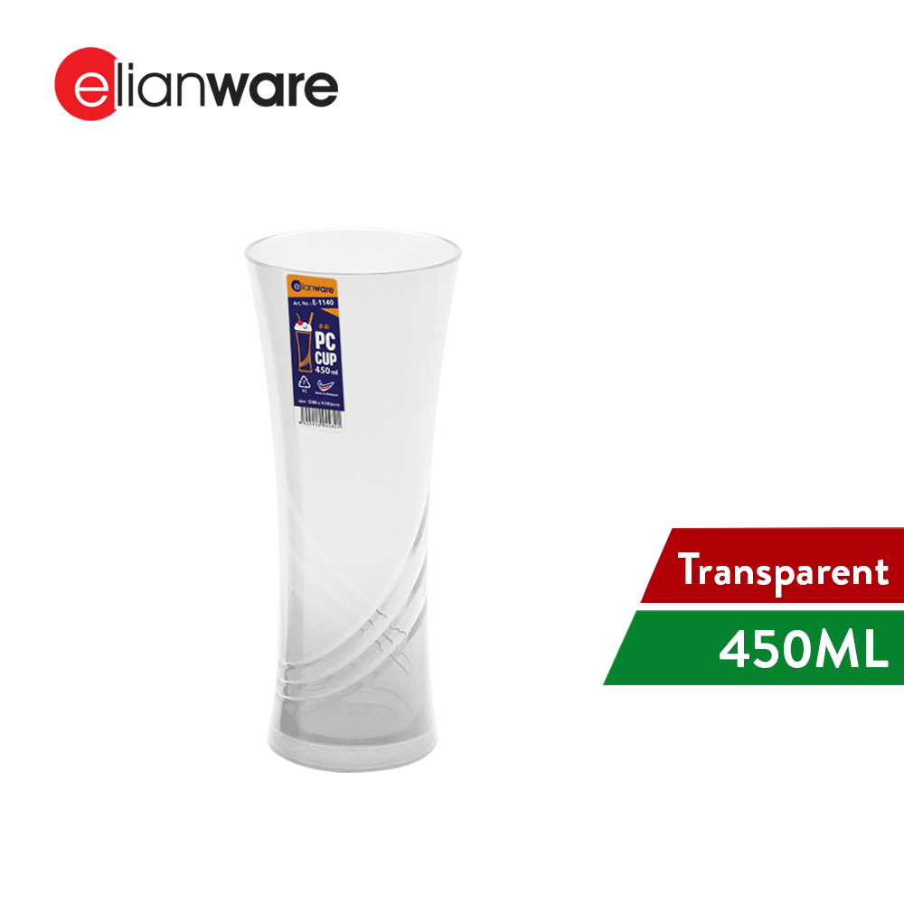 Elianware 450ml Unbreakable Elegant Home Drink Mug Tall Cup Cawan