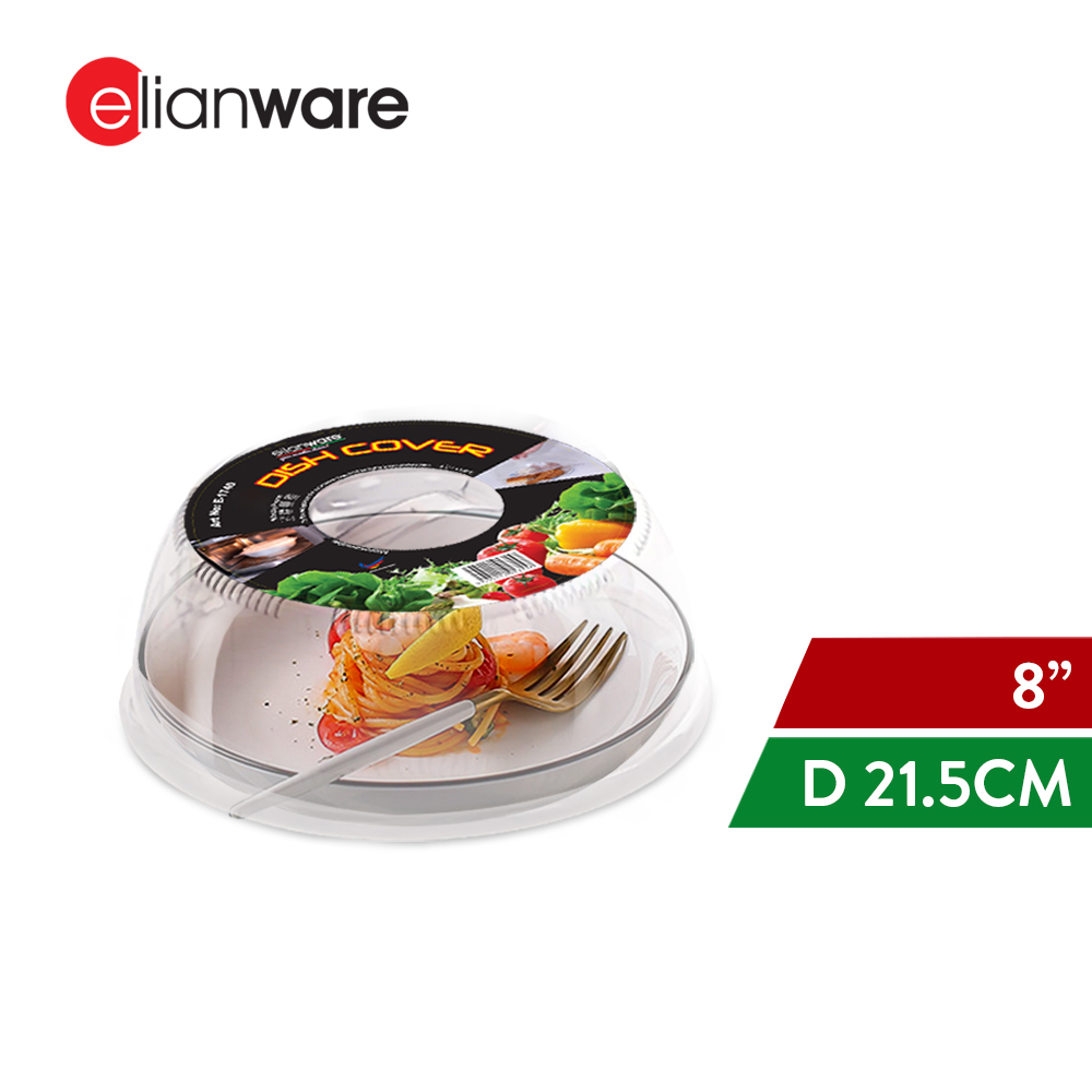 Elianware (7inch/8inch) Dustproof Kitchen Dining Dish Food Cover Stackable Anti-Flies with Handle