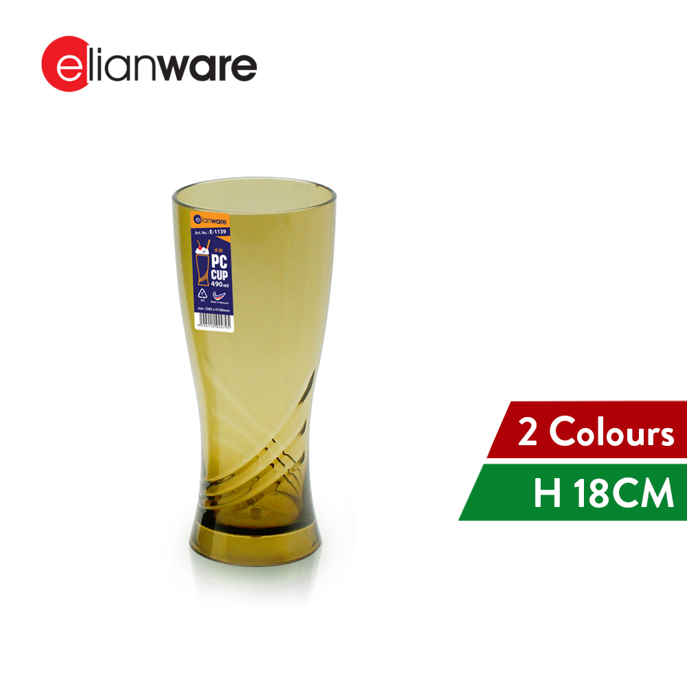 Elianware 490ml Unbreakable Elegant Home Drink Mug Tall Cup Cawan