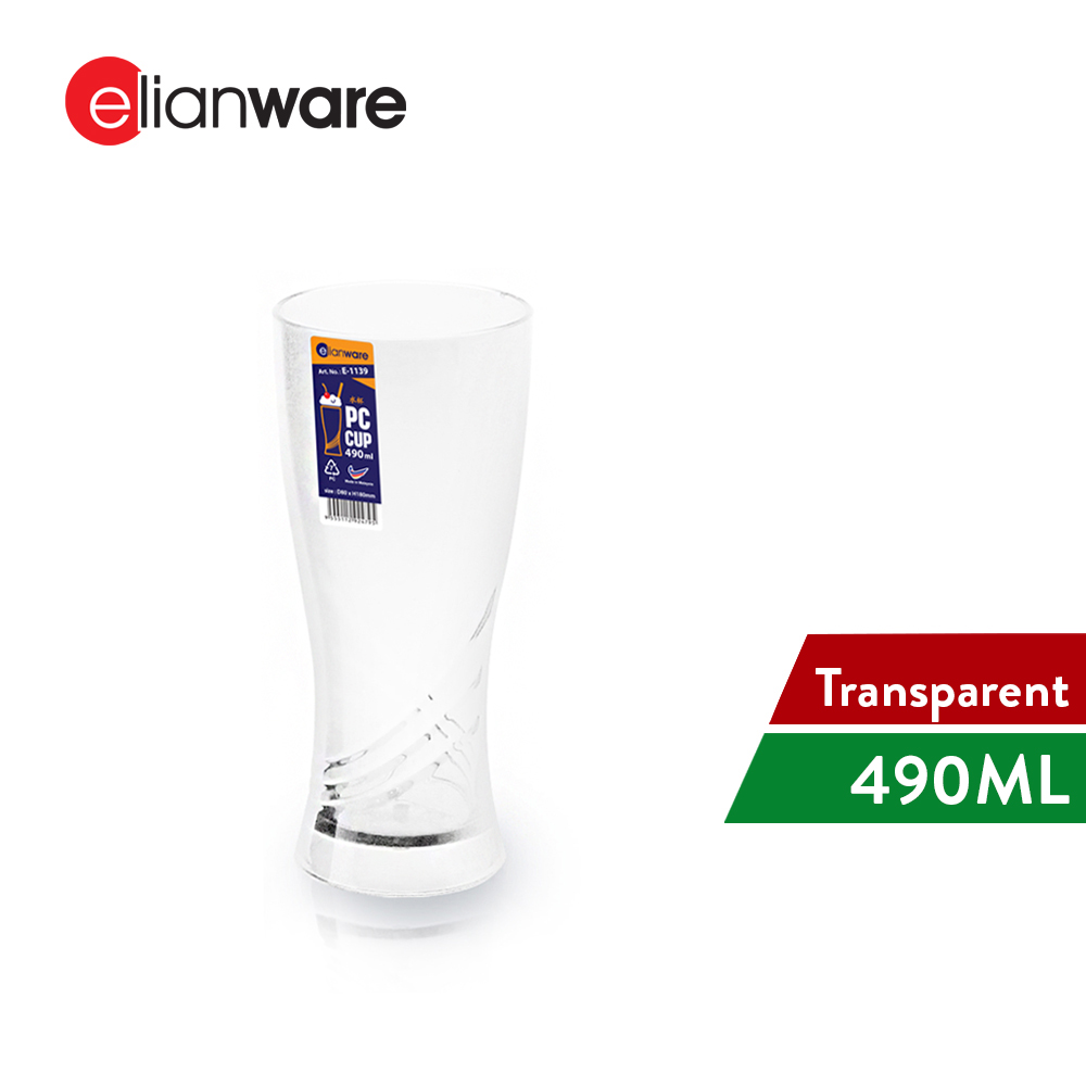 Elianware 490ml Unbreakable Elegant Home Drink Mug Tall Cup Cawan