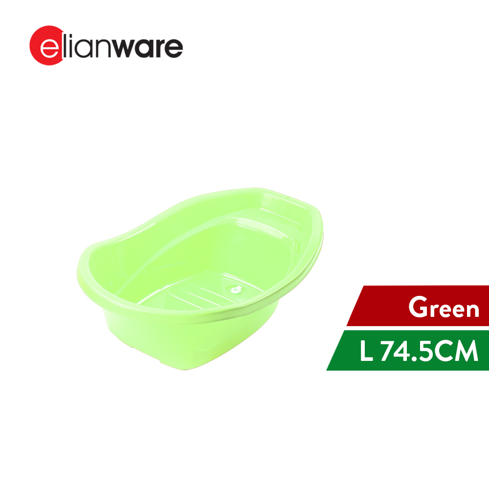 Elianware Baby Bath Tub Bayi Tub Compartment Holder with Silicone Stopper
