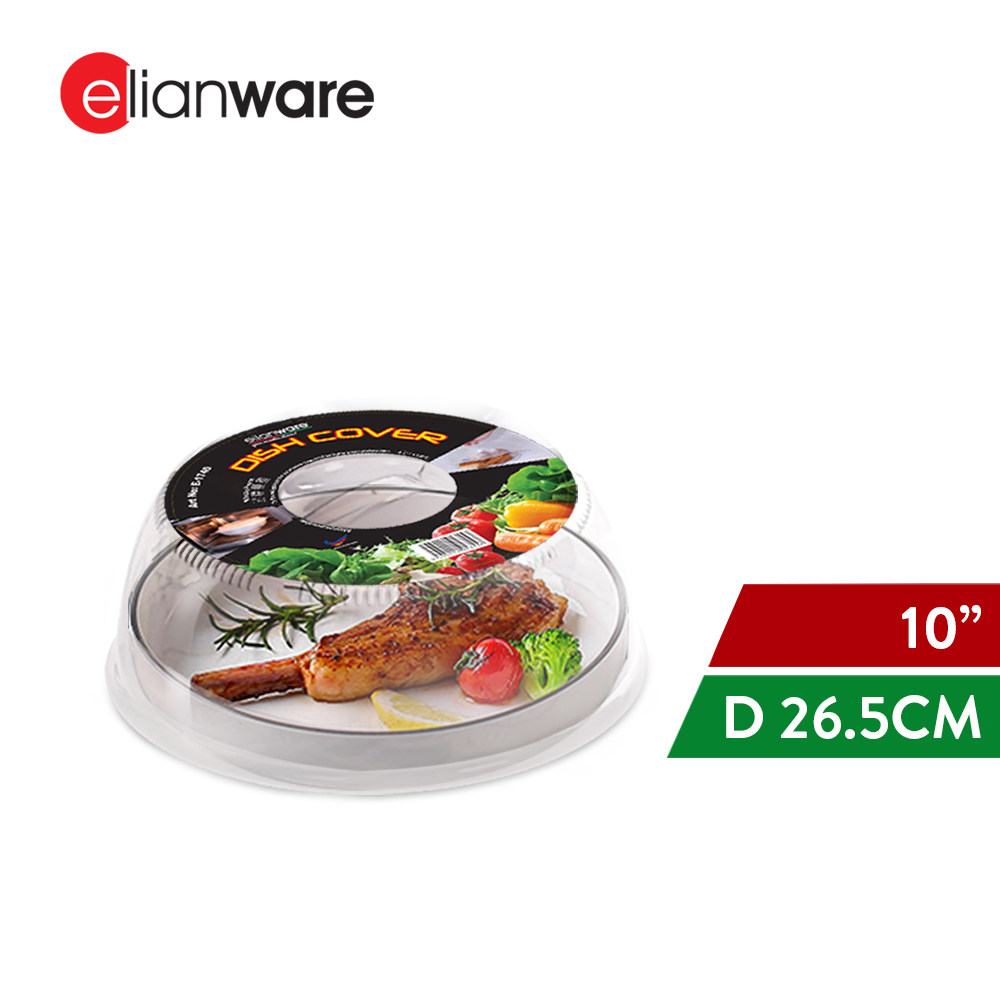 Elianware Dustproof Kitchen Dining Dish Food Cover Stackable Anti-Flies with Handle