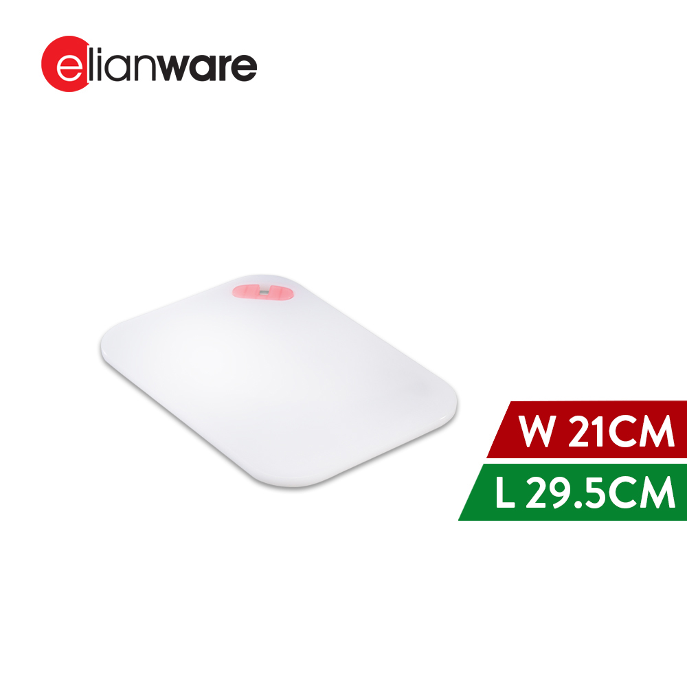 Elianware High Quality Multipurpose BPA Free Chopping Board (29.5cm)