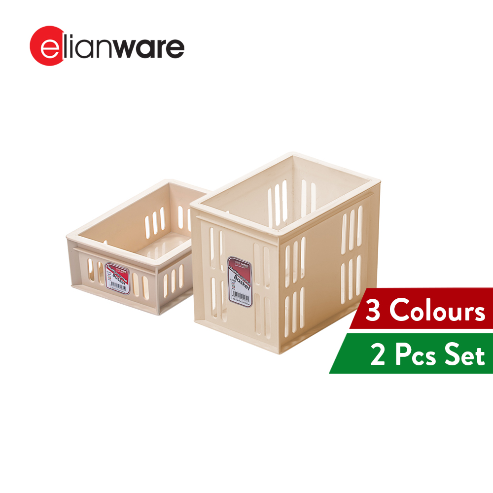 Elianware 2 Pcs Stackable High Quality PP Multipurpose Stationery Storage Basket