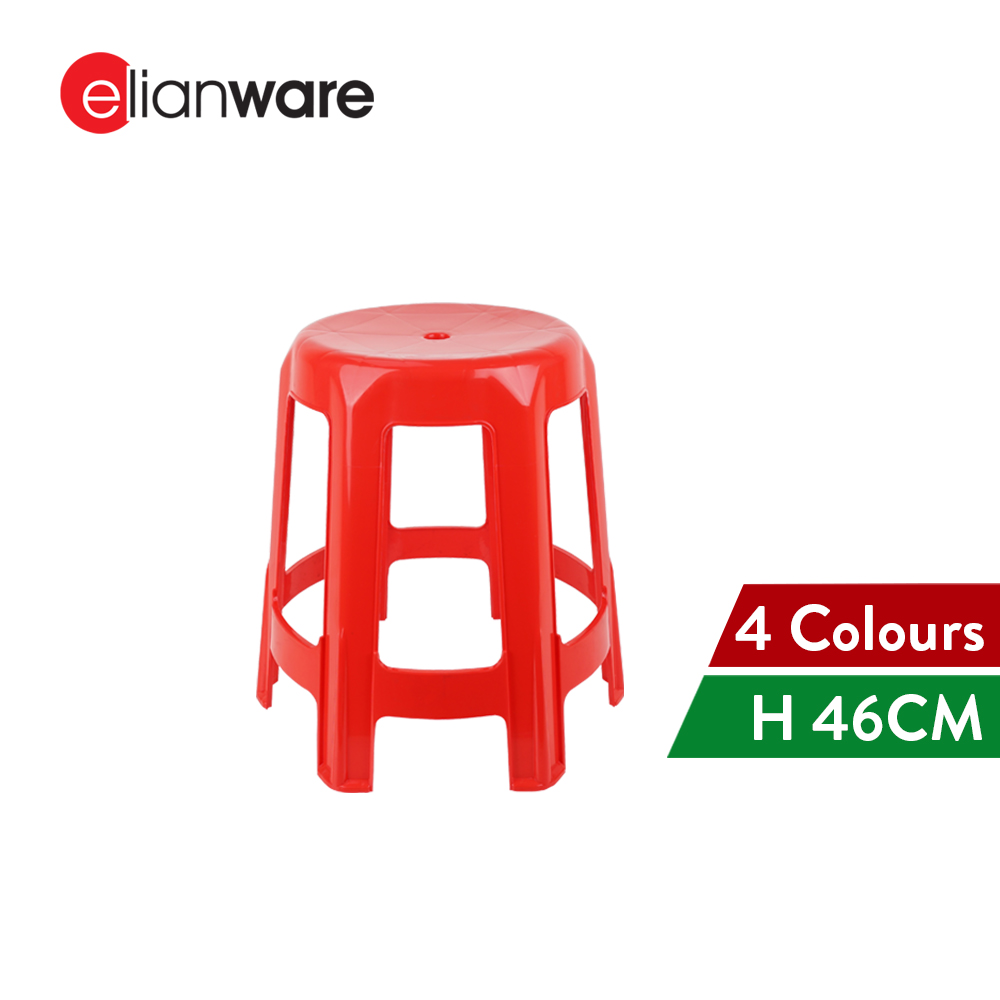 Elianware (1PC/4PCS) High Quality Colourful Furniture Strong Plastic Chairs Dining Stool