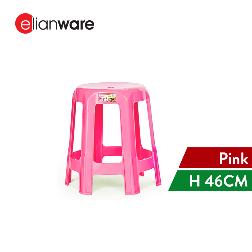 Elianware (1PC/4PCS) High Quality Colourful Furniture Strong Plastic Chairs Dining Stool