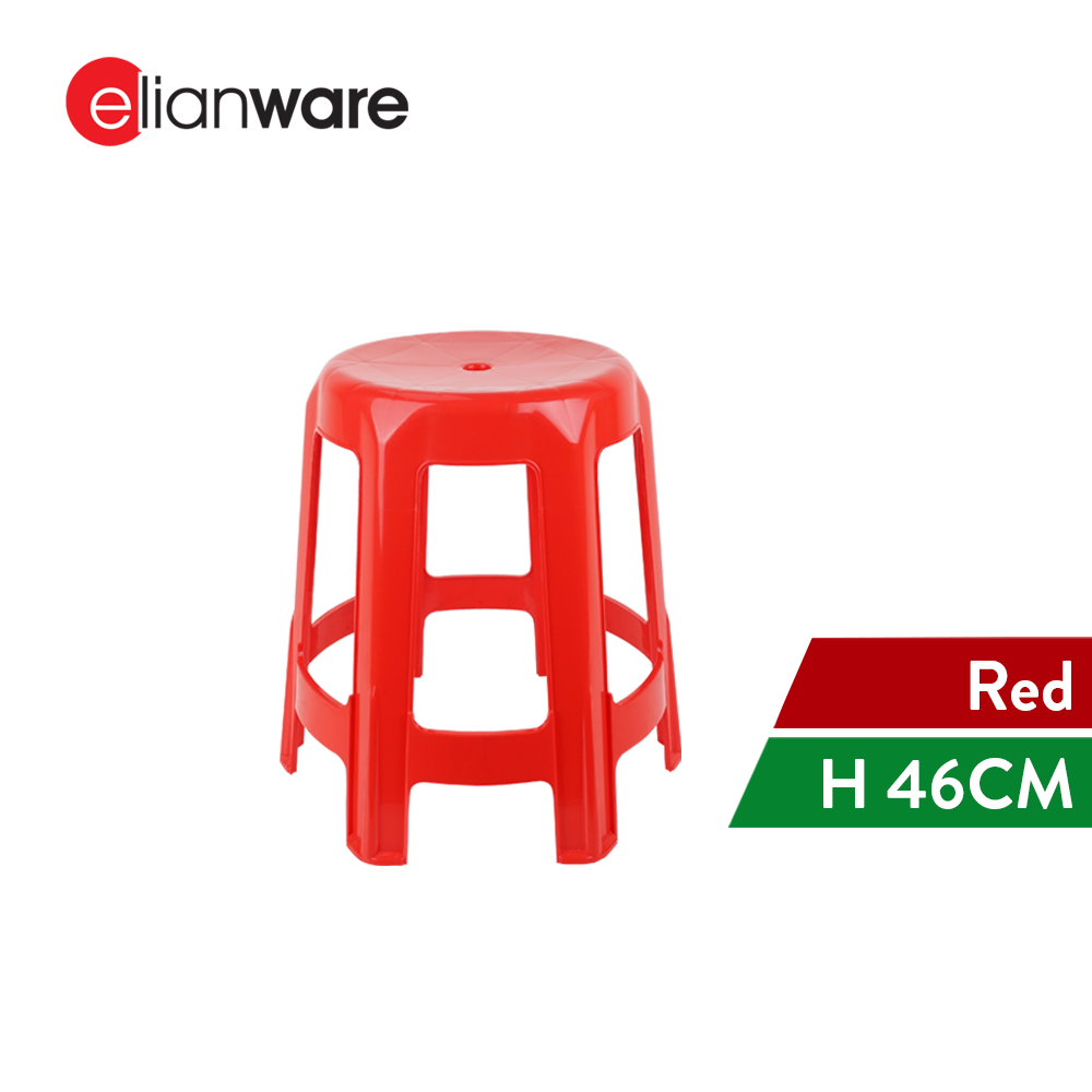 Elianware (1PC/4PCS) High Quality Colourful Furniture Strong Plastic Chairs Dining Stool