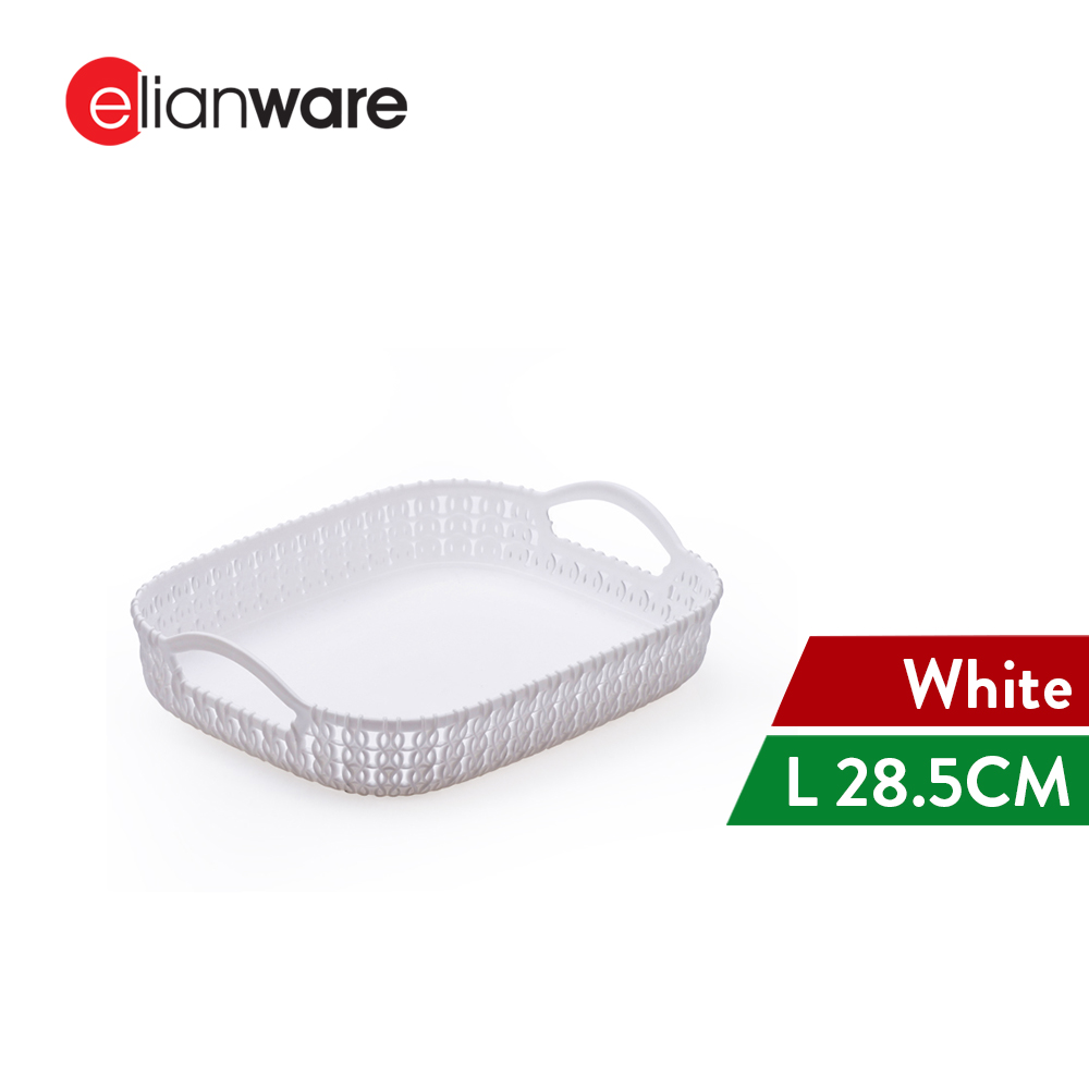 Elianware Multiputpose Lifestyle Tray Basket Storage with Handle