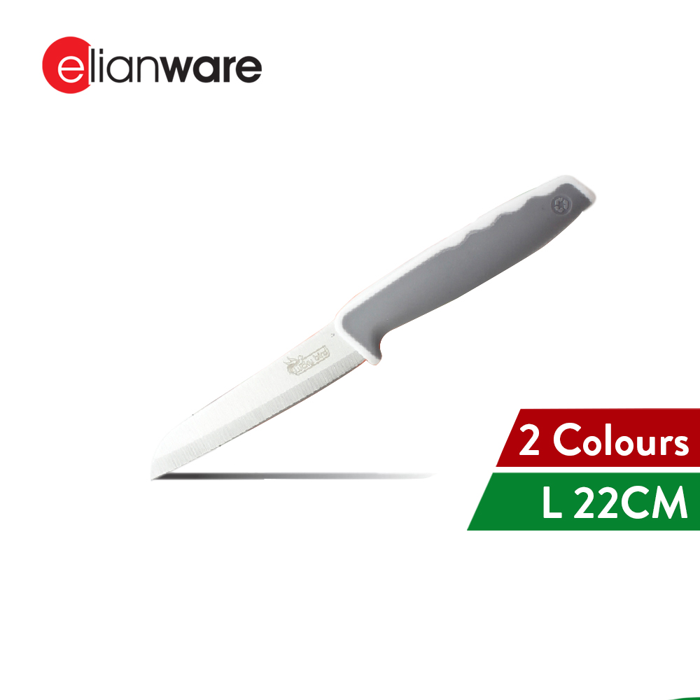 Elianware Fruit Stainless Steel Kitchen Knife Knives Pisau (22cm)