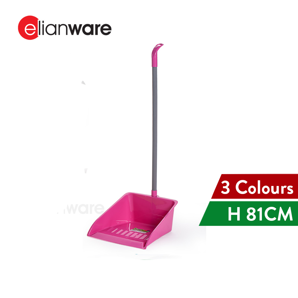 Elianware Dust Pan with Handle Penyodok Sampah