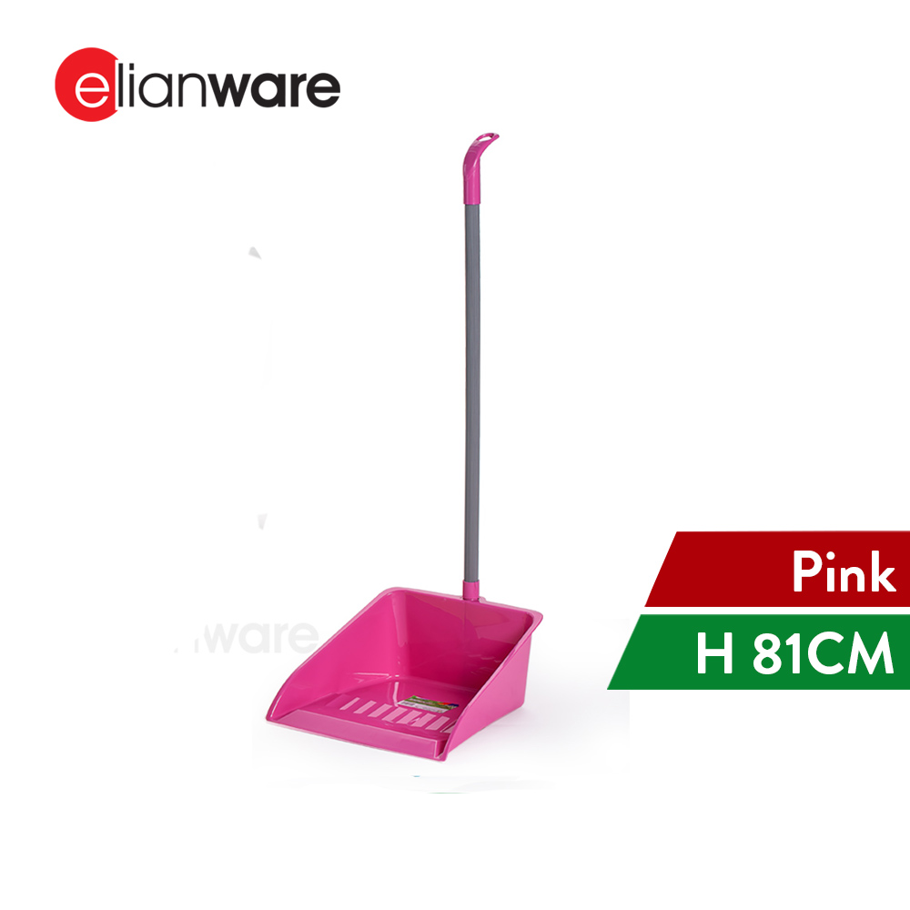 Elianware Dust Pan with Handle Penyodok Sampah