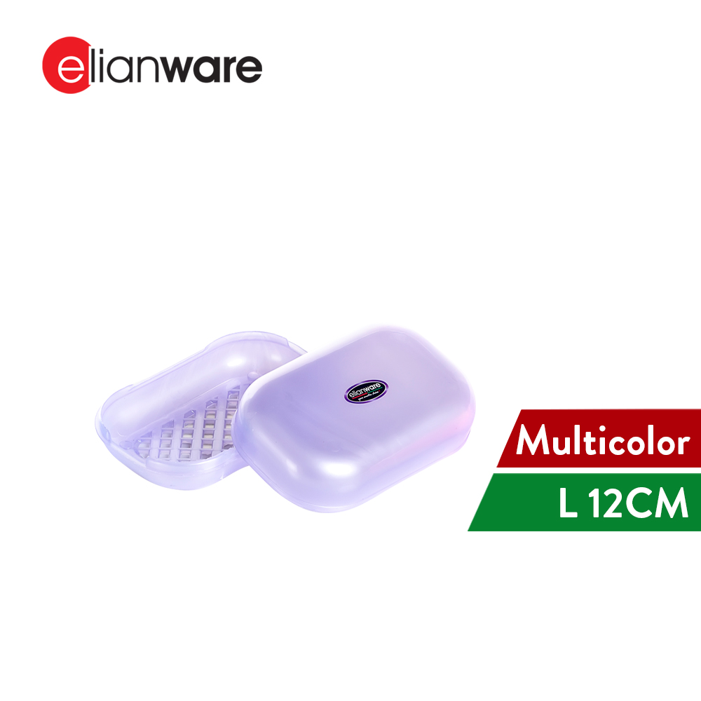 Elianware Transparent/Colourful Drainable Soap Box Bathtub Travel Soap Box Storage