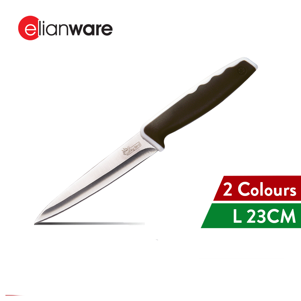 Elianware Fruit Multipurpose Stainless Steel Kitchen Knife Knives (23cm)