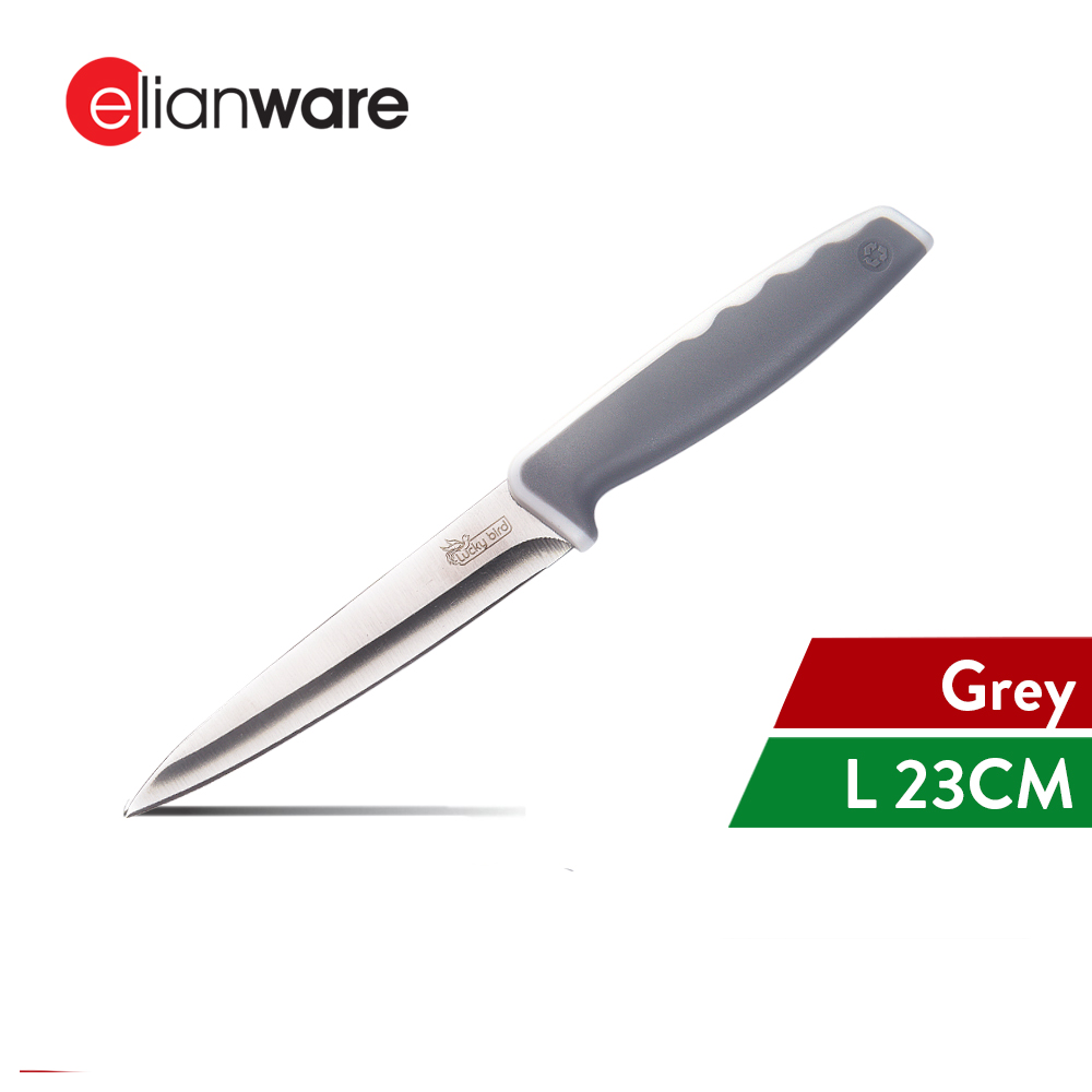 Elianware Fruit Multipurpose Stainless Steel Kitchen Knife Knives (23cm)