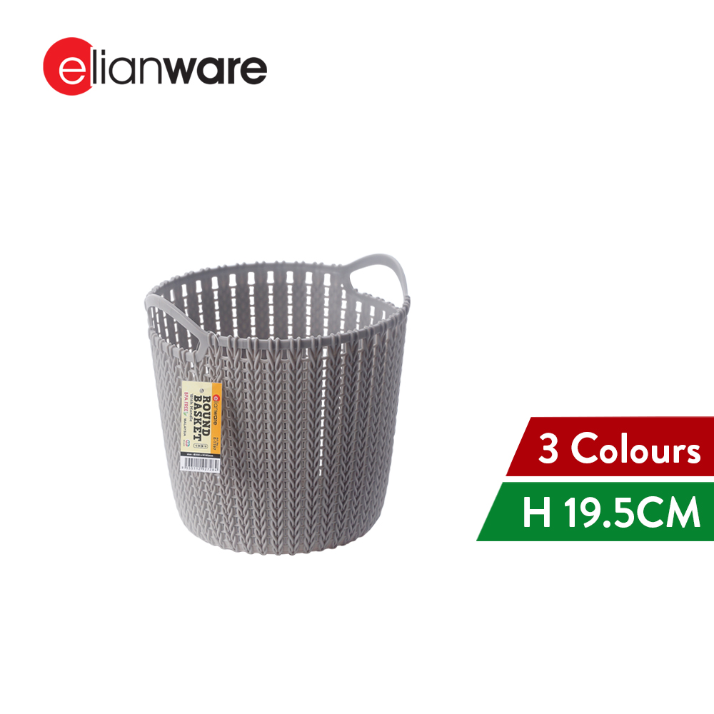 Elianware Modern Office Paper Stackable Storage Organizer Basket with Handle