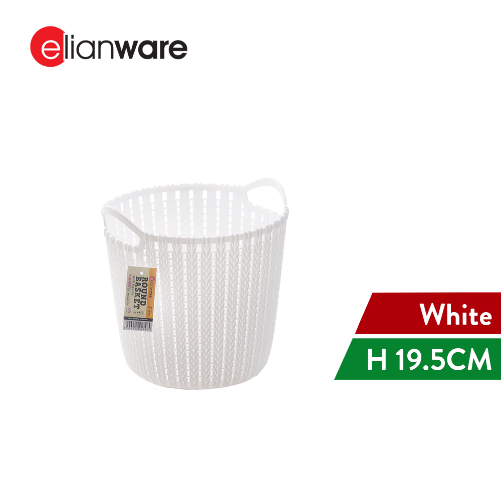 Elianware Modern Office Paper Stackable Storage Organizer Basket with Handle